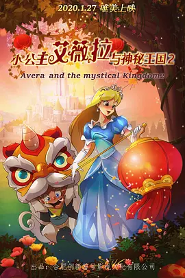 亚洲一区二区三区四区在线播放