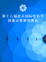 手机国产日韩高清免费看片