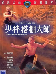 丰满的人妻